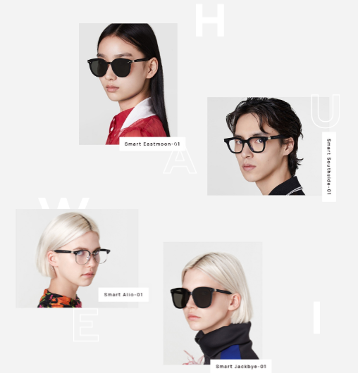 huawei eyewear glass